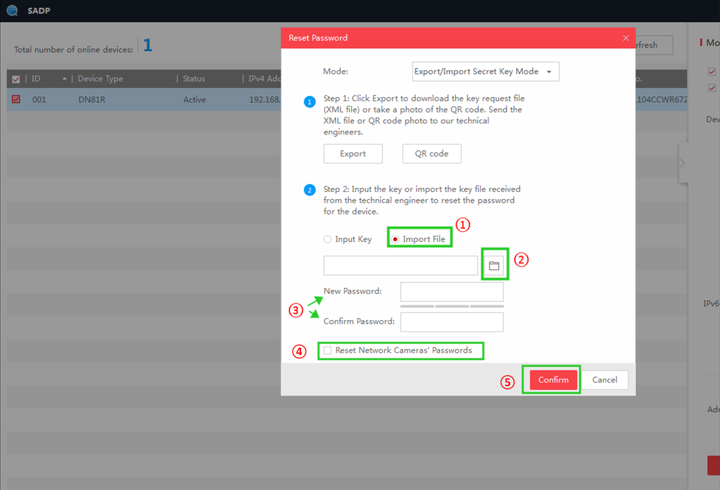 cms dvr software saance