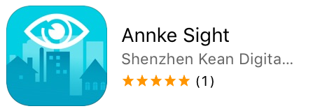 annke_sight_logo.png