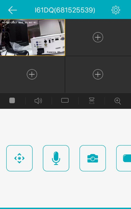 How to connect system by Annke Vision?(HK) ANNKE Help How to connect system by Annke Vision?(HK) ANNKE Help