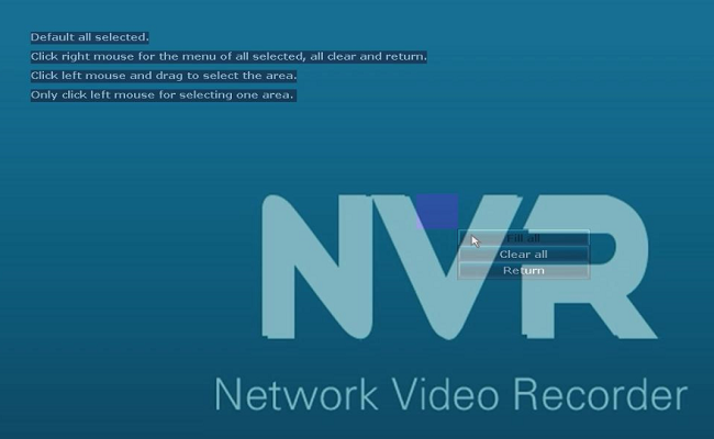 Nvr network video hot sale recorder system initializing