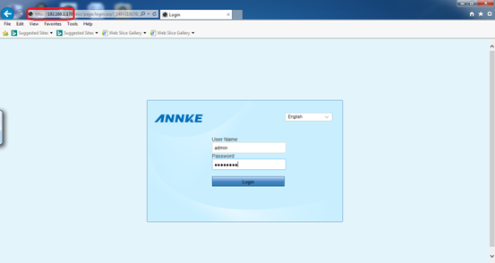 Annke store view pc