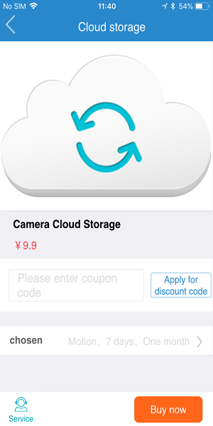 05.cloud_storage_purchase.png